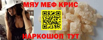 гашишное масло Туймазы