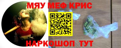 гашишное масло Тверь