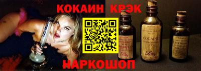 меф VHQ Татарск