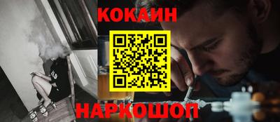 гашишное масло Туймазы