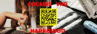 гашишное масло Туймазы