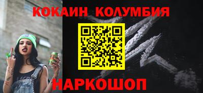 гашишное масло Тверь
