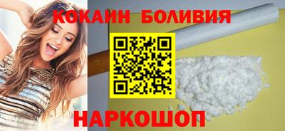 mdpv Тулун