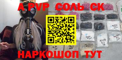 гашишное масло Туймазы