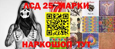 гашишное масло Туймазы
