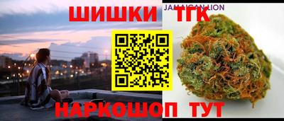 mdpv Тулун