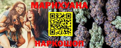 стаф Тула