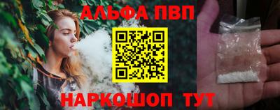 гашишное масло Тверь