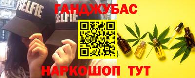 mdpv Тулун