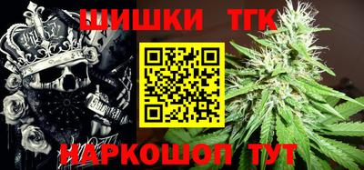 mdpv Тулун