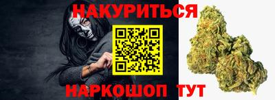 mdpv Тулун