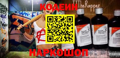 меф VHQ Татарск