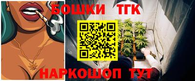 хмурый Тара