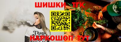 хмурый Тара