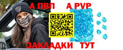 гашишное масло Тверь