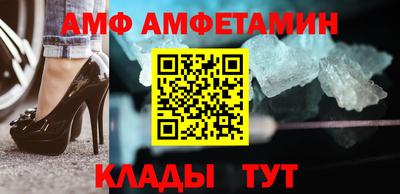 гашишное масло Туймазы