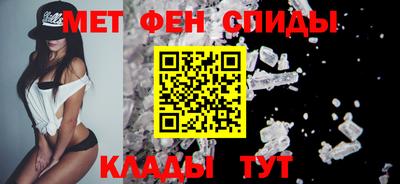 гашишное масло Туймазы