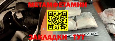 mdpv Тулун