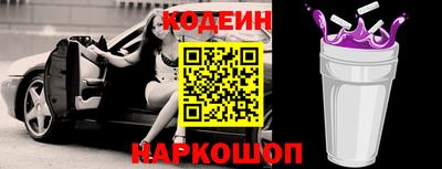 гашишное масло Туймазы