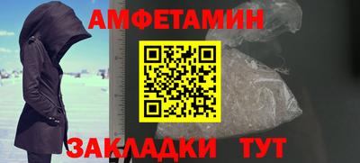 стаф Тула