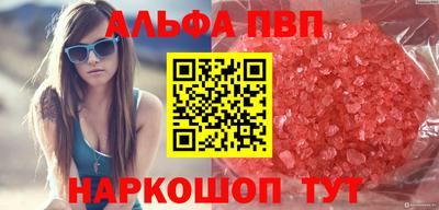 стаф Тула