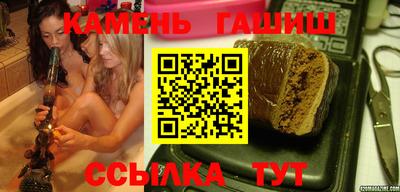 mdpv Тулун