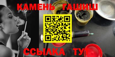 mdpv Тулун