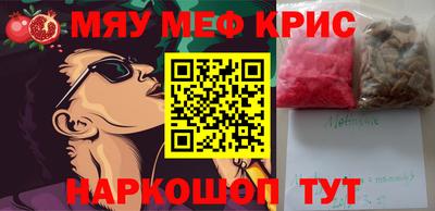гашишное масло Туймазы