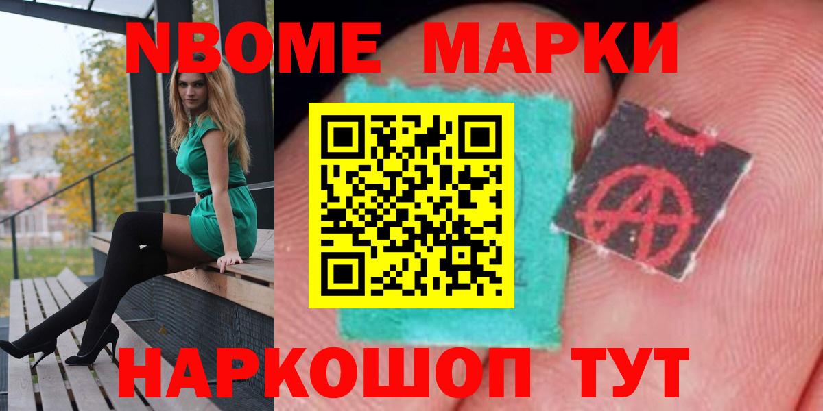 Лсд 25 экстази  LSD-25 экстази ecstasy  Вход с VPN  Нижний Тагил 